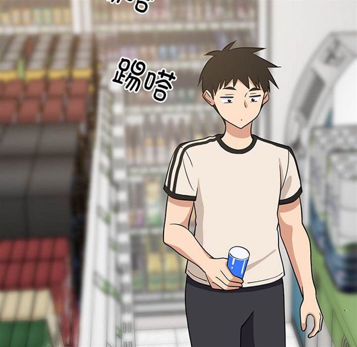 第 104 页