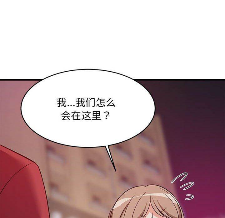 第 148 页
