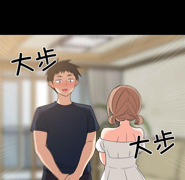 第 133 页