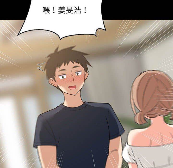 第 135 页