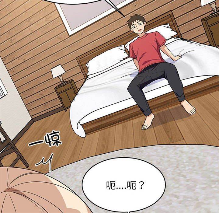 第 104 页