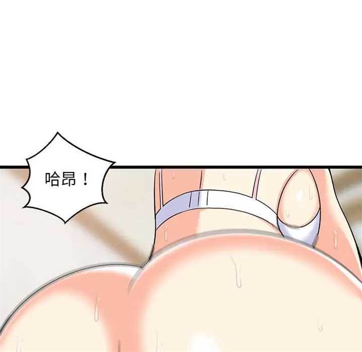 第 78 页