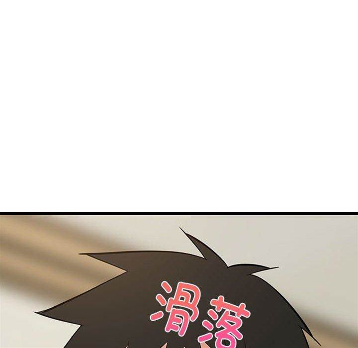 第 176 页
