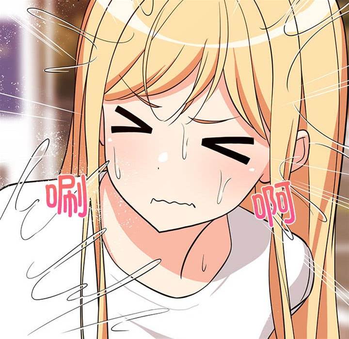 第 173 页
