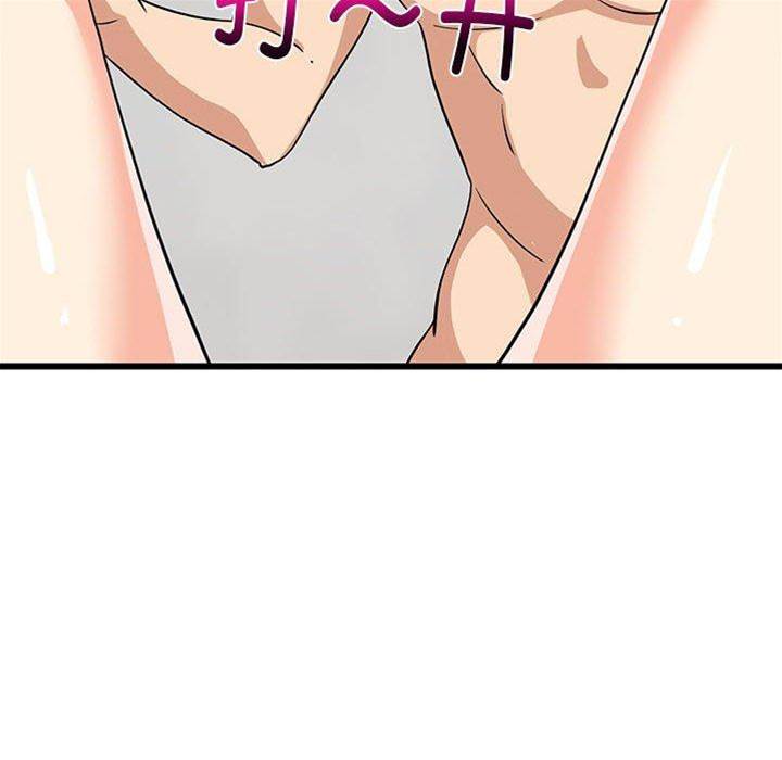 第 101 页