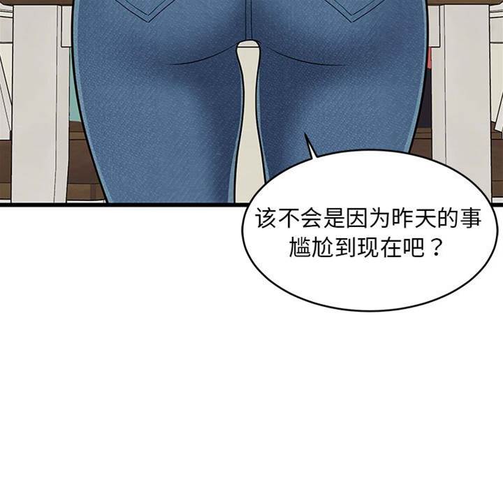 第 118 页