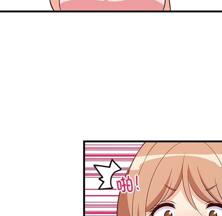 第 104 页