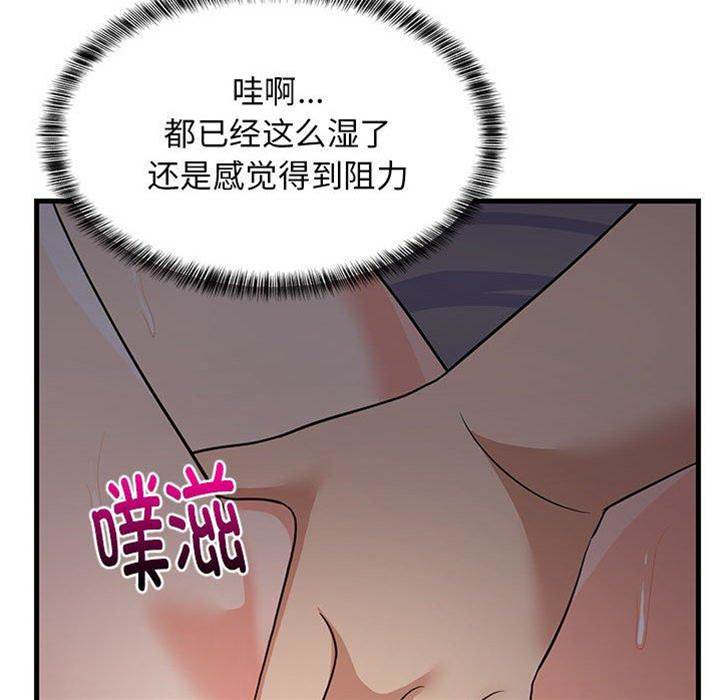 第 132 页