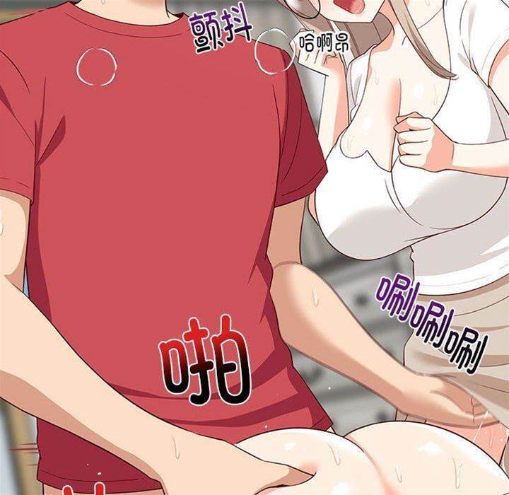 第 109 页