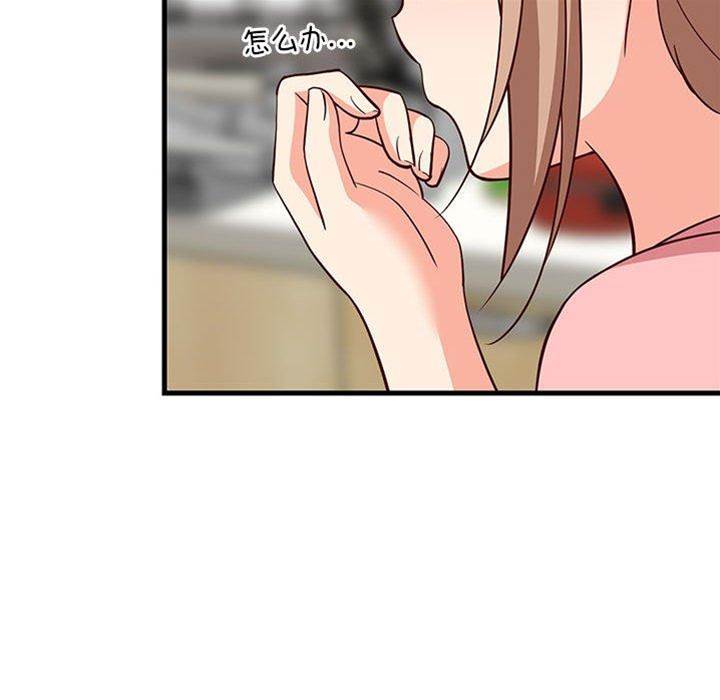 第 158 页
