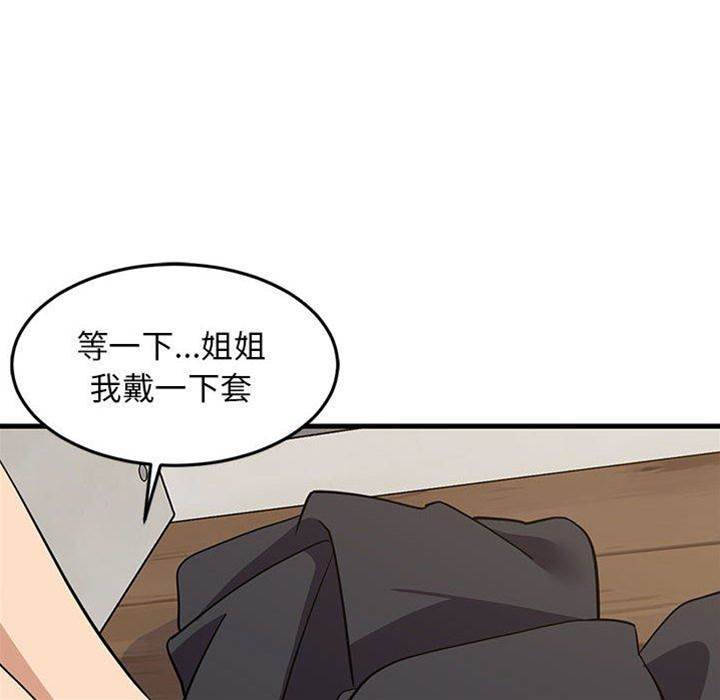 第 126 页