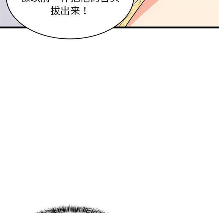 第 151 页