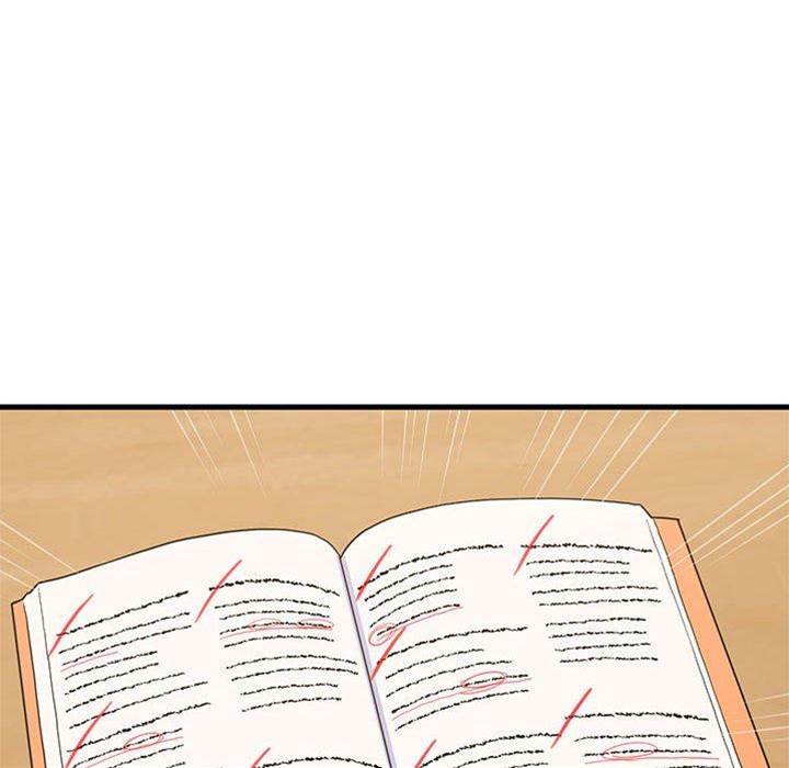 第 123 页