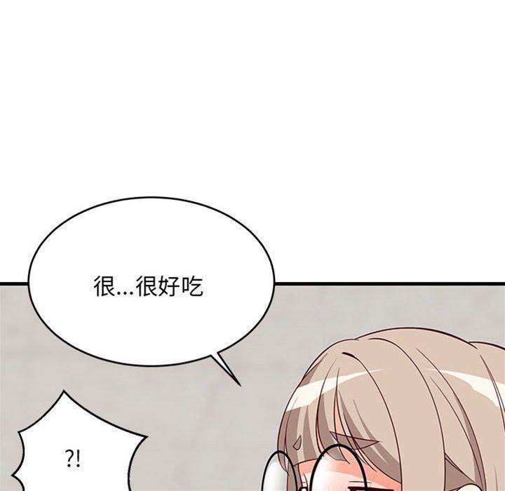 第 118 页