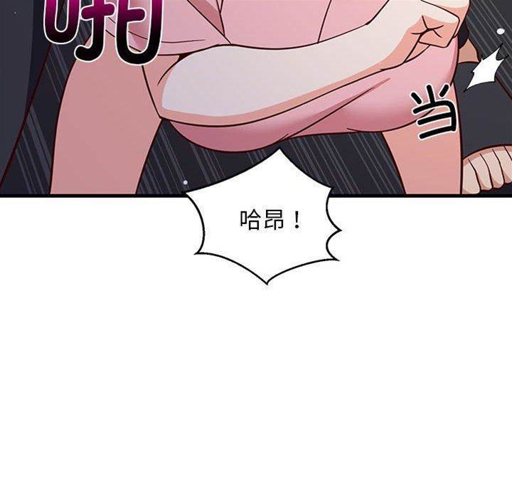 第 102 页