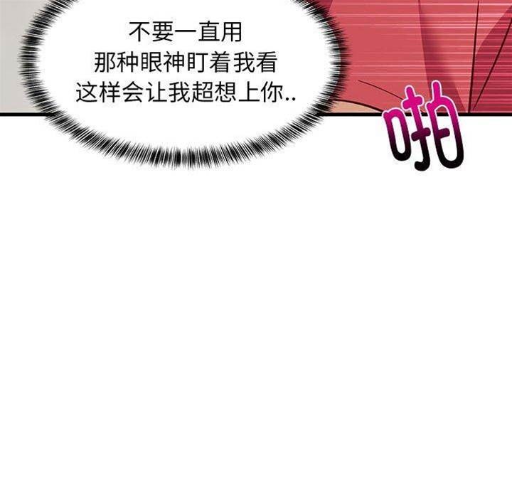 第 180 页