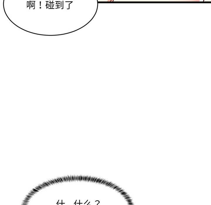 第 141 页