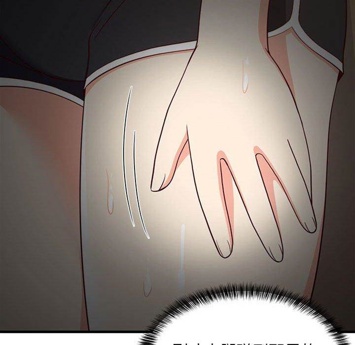 第 147 页