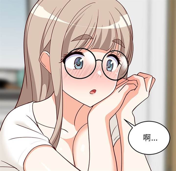 第 139 页