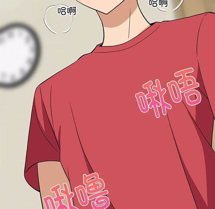 第 120 页