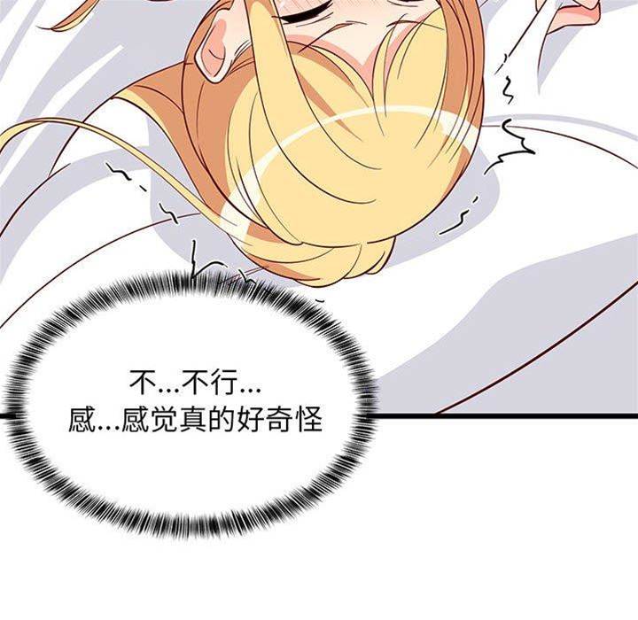 第 129 页