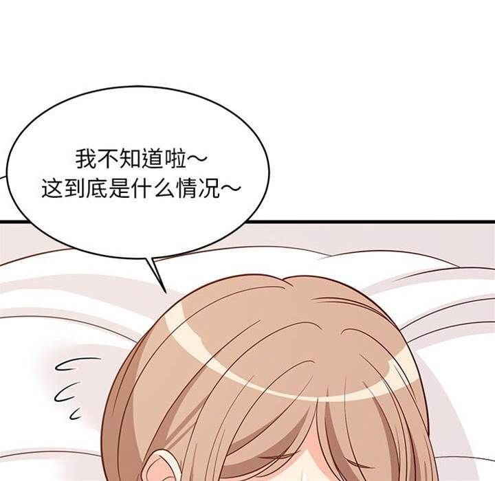第 118 页