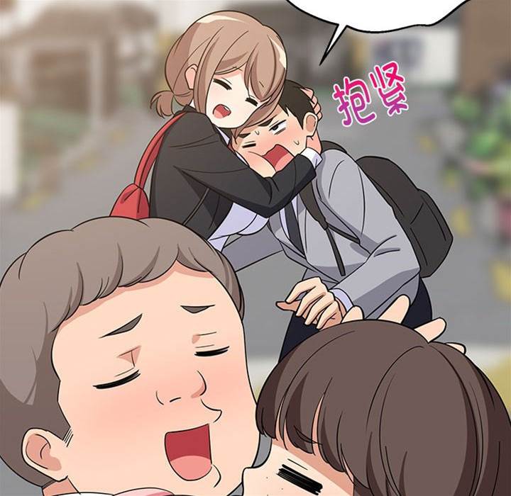 第 113 页