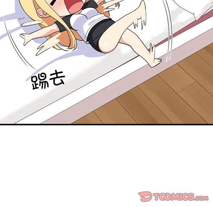 第 154 页