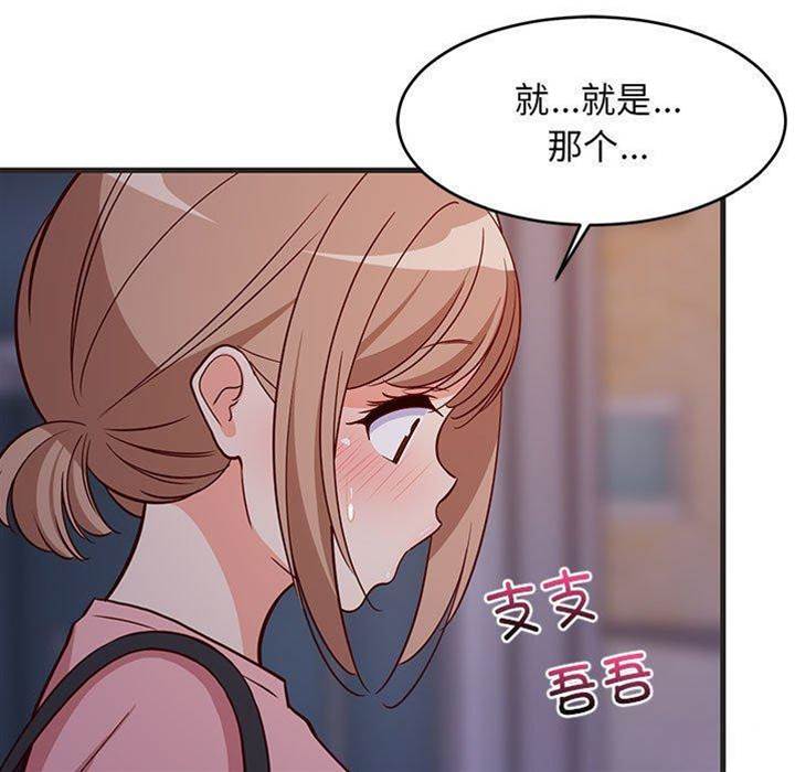 第 130 页