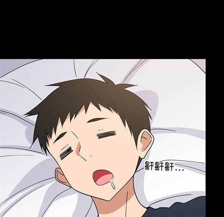 第 74 页
