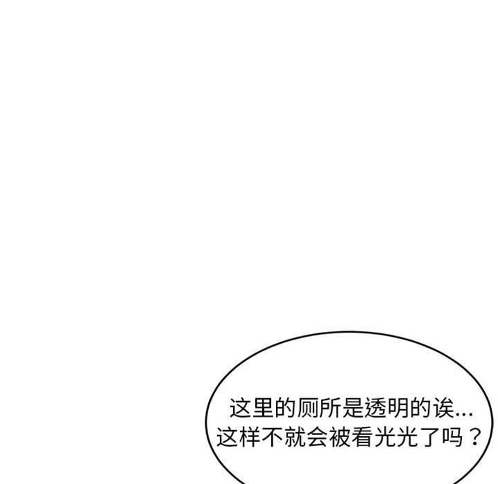 第 96 页