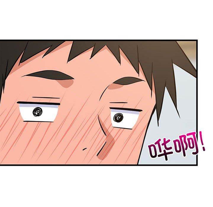 第 167 页