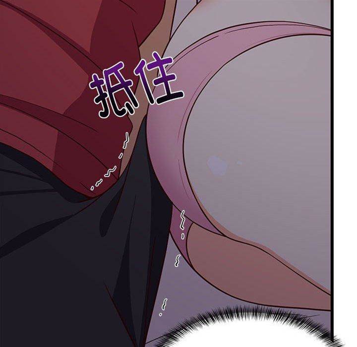 第 135 页