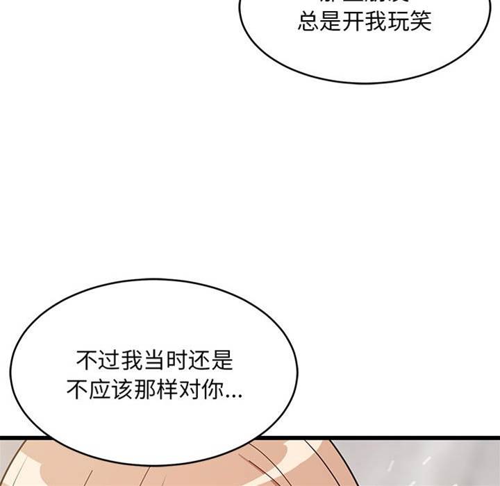 第 128 页
