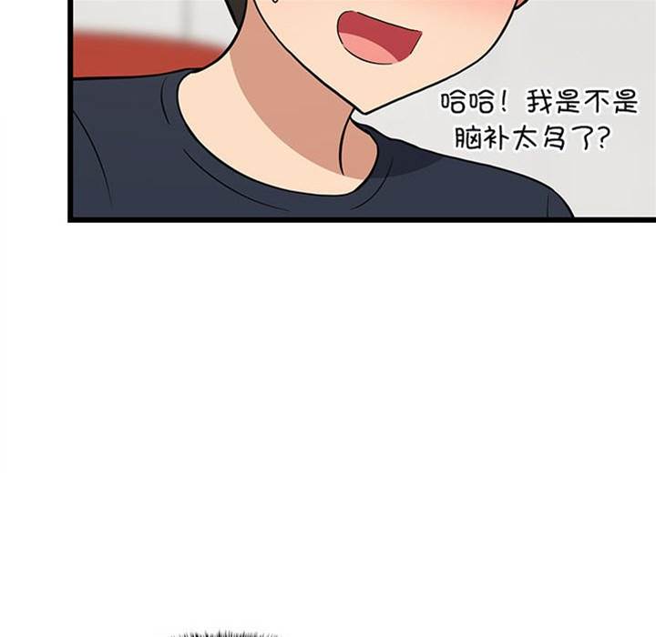 第 124 页