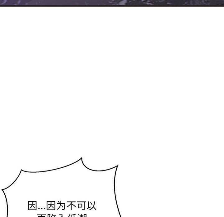 第 135 页