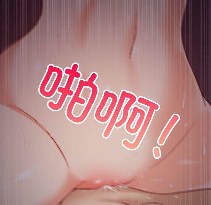 第 117 页