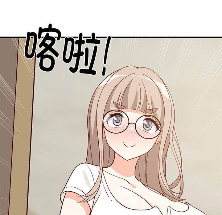 第 155 页
