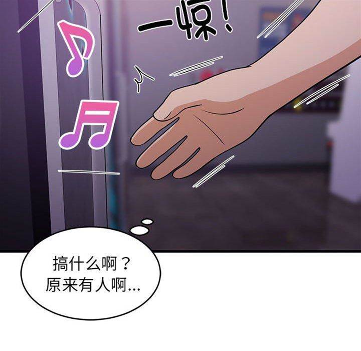 第 150 页