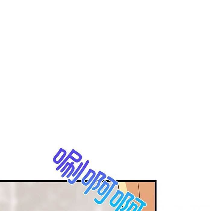 第 110 页