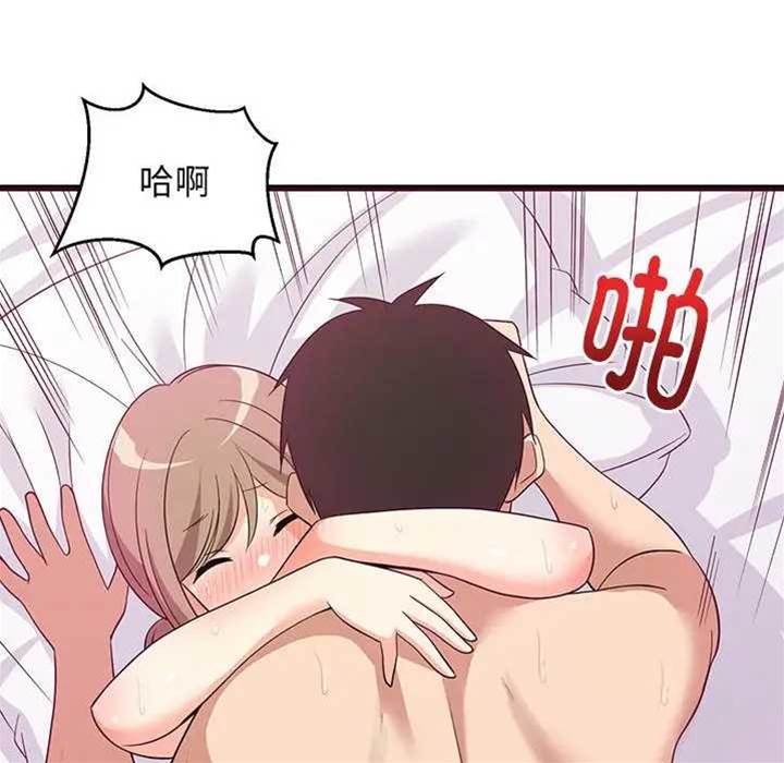第 68 页