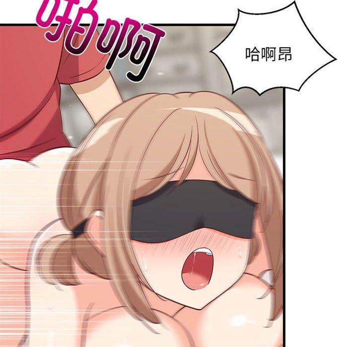 第 164 页