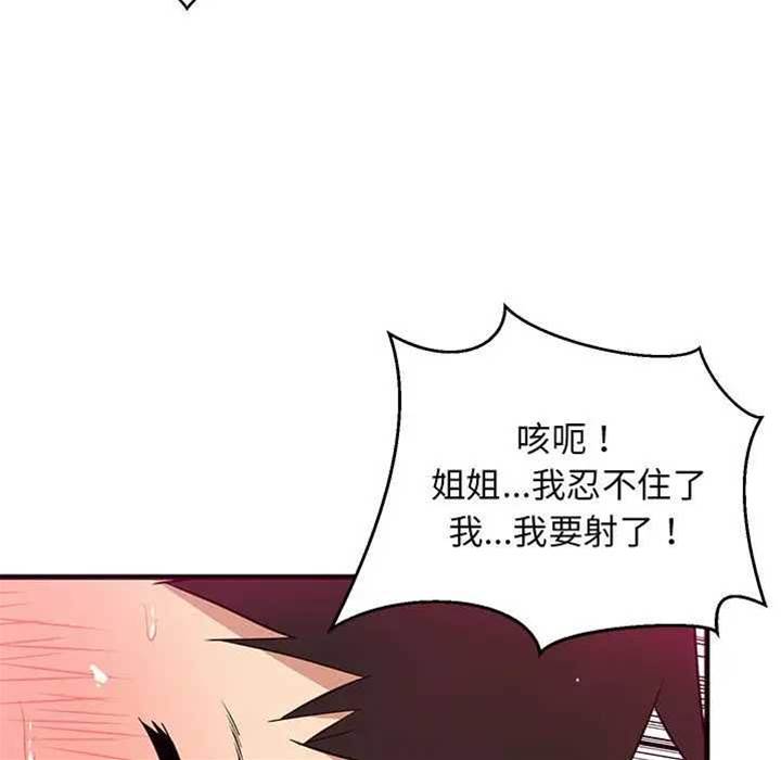 第 154 页