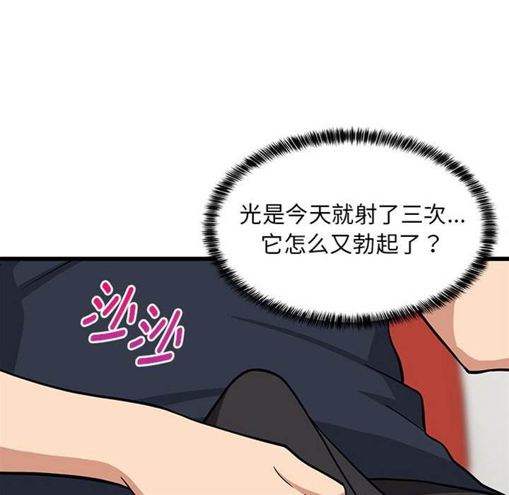 第 147 页