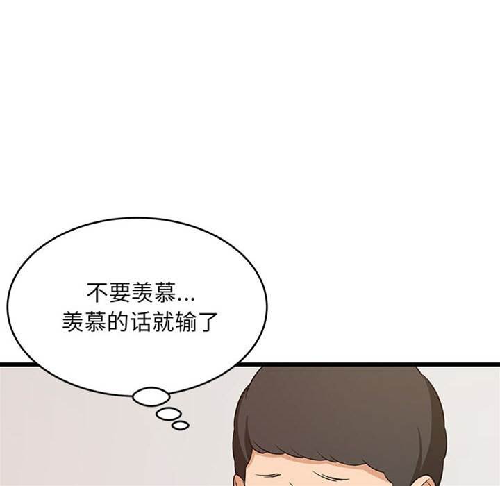 第 125 页