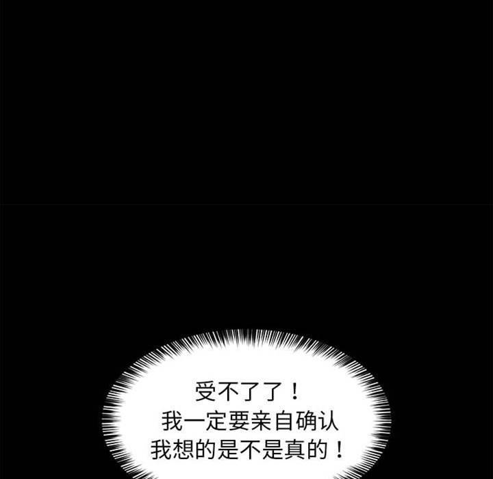 第 129 页