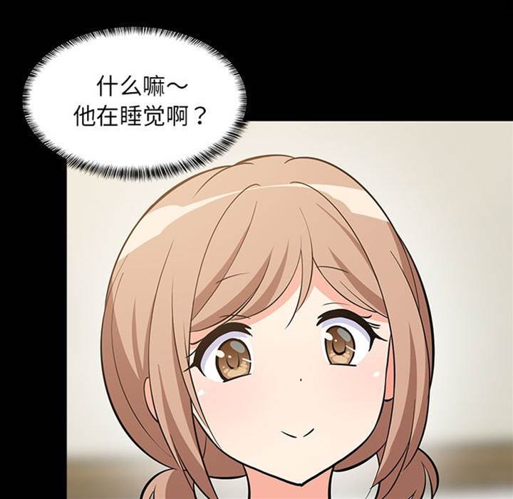 第 57 页