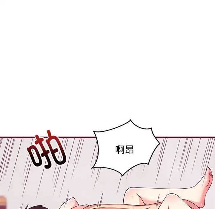 第 139 页
