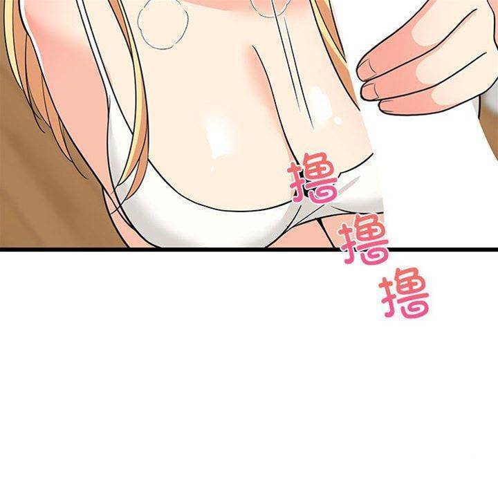 第 158 页