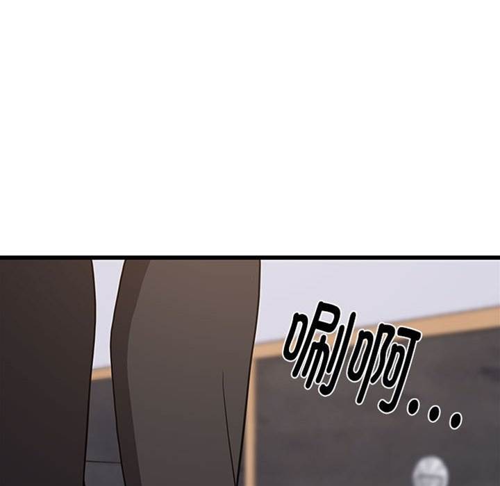 第 168 页